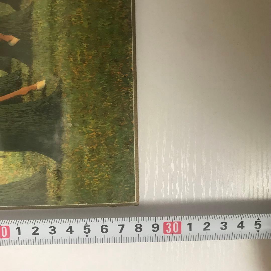 ルネ マグリット 白紙委任状 アートパネル ワシントン ナショナル ギャラリー