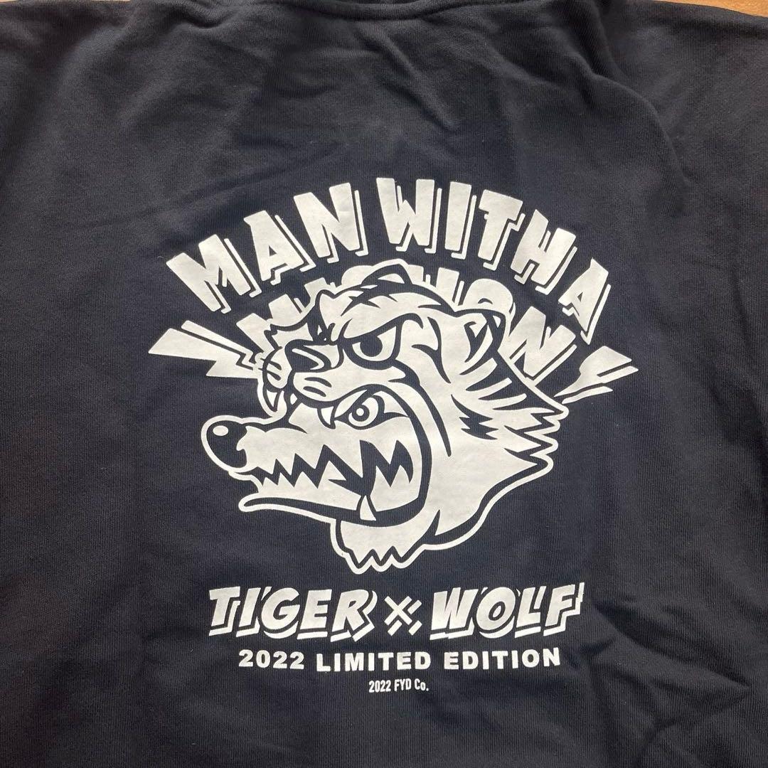 マンウィズ　干支パーカー　2022 虎