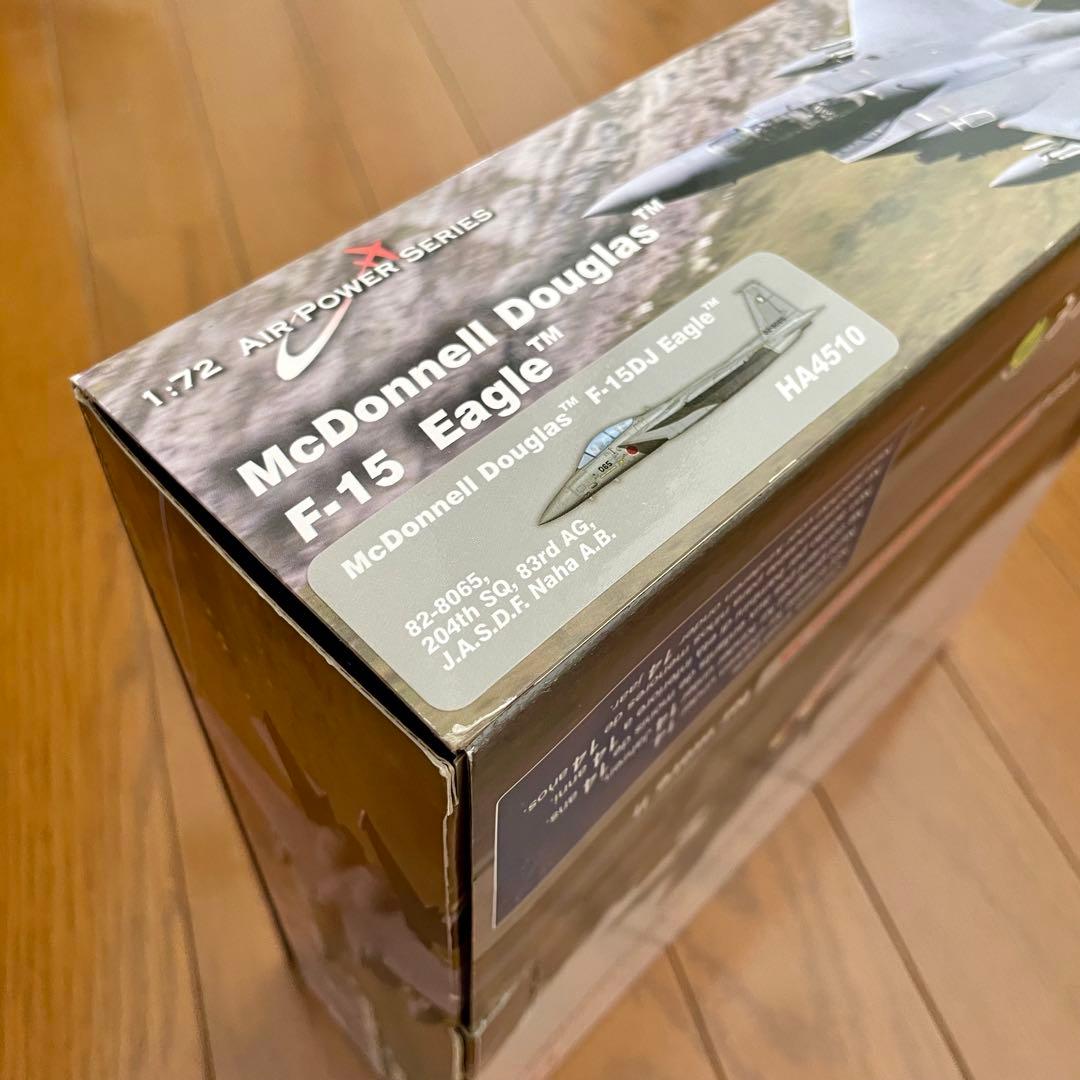 【未使用品】HOBBYMASTER F-15DJ EAGLE HA4510