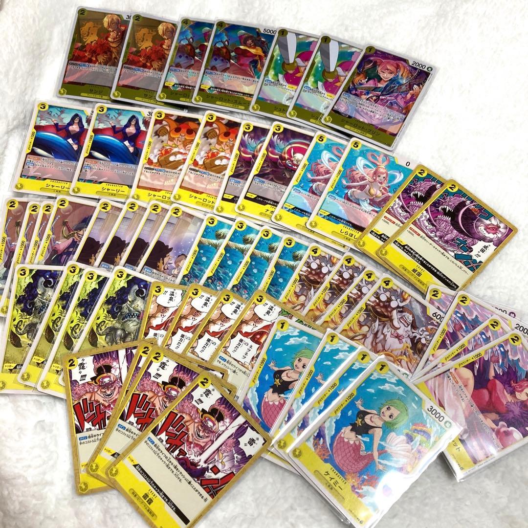 ワンピースカード　黄デッキ　R UC Cバラ売り