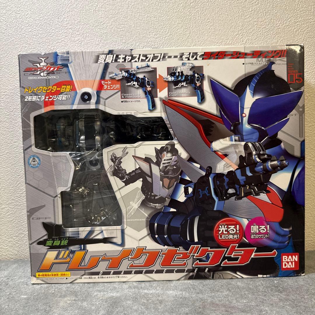 [1003] バンダイ 仮面ライダー ドレイクゼクター