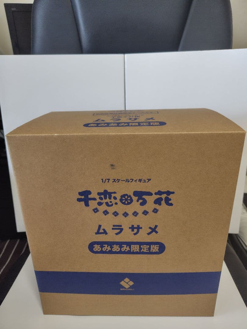 【新品未開封】あみあみ限定版　千恋*万花ムラサメ 1/7 完成品フィギュア＋特典