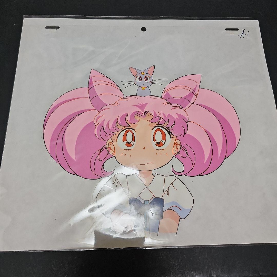 美少女戦士 セーラームーン ちびうさ+ダイアナ セル画