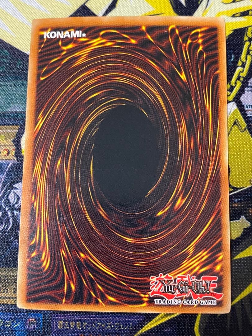 遊戯王 レッド・デーモンズ・ドラゴン/バスター 英語版 アンリミテッド ホロ