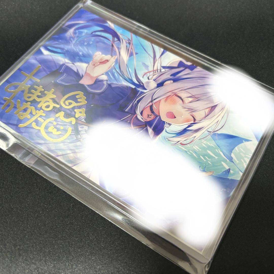 ラスト1点 ホロライブ 天音かなた 誕生日記念 2021 直筆 ポストカード
