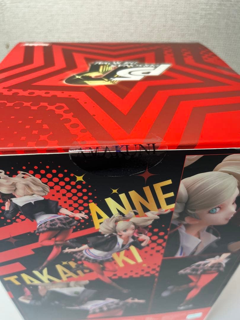 [未開封] ペルソナ5 ザ・ロイヤル 高巻杏 制服Ver. ホビージャパン