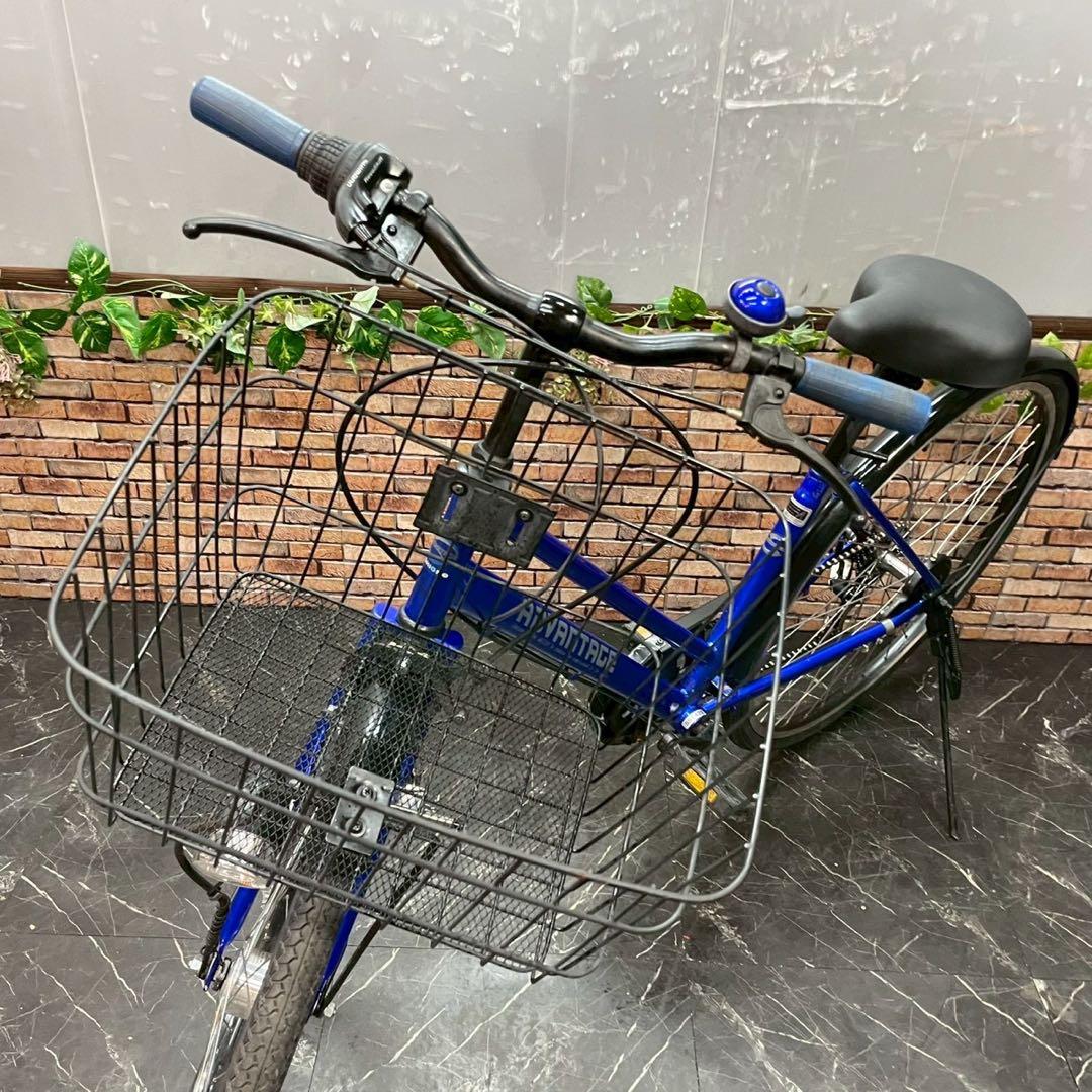 【55】一般車 シティー車 ADVANTAGE ブルー 27インチ