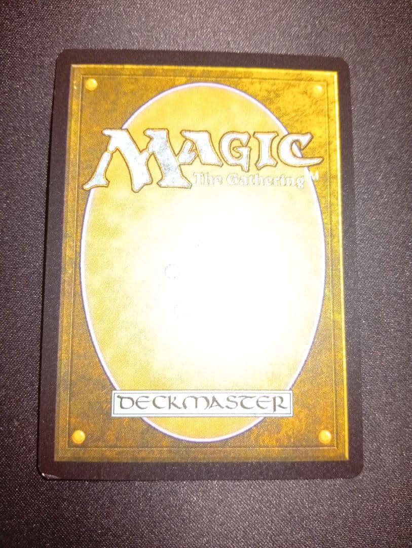 s*u様 星原の歌手　フラクチャー