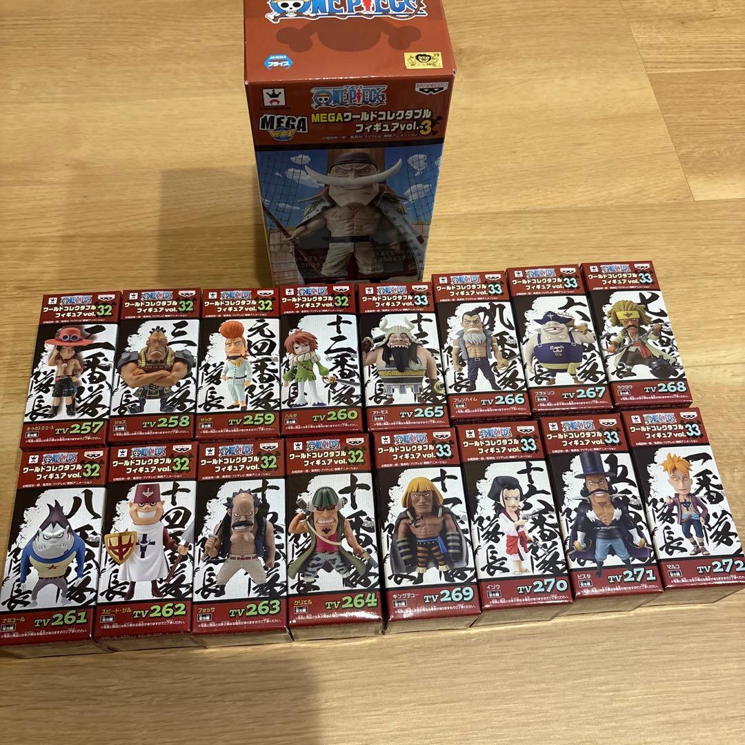 ワンピース　ワーコレ　白ひげ海賊団　セット