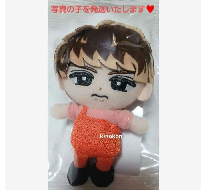 スノーマン  Man 向井康二 すのチルぶら下がりシリーズ ちびぬい