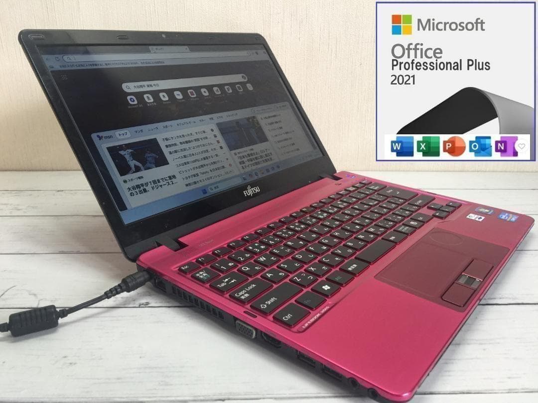 富士通　LIFEBOOK SH54/G13.3型液晶 軽量コンパクトパソコン