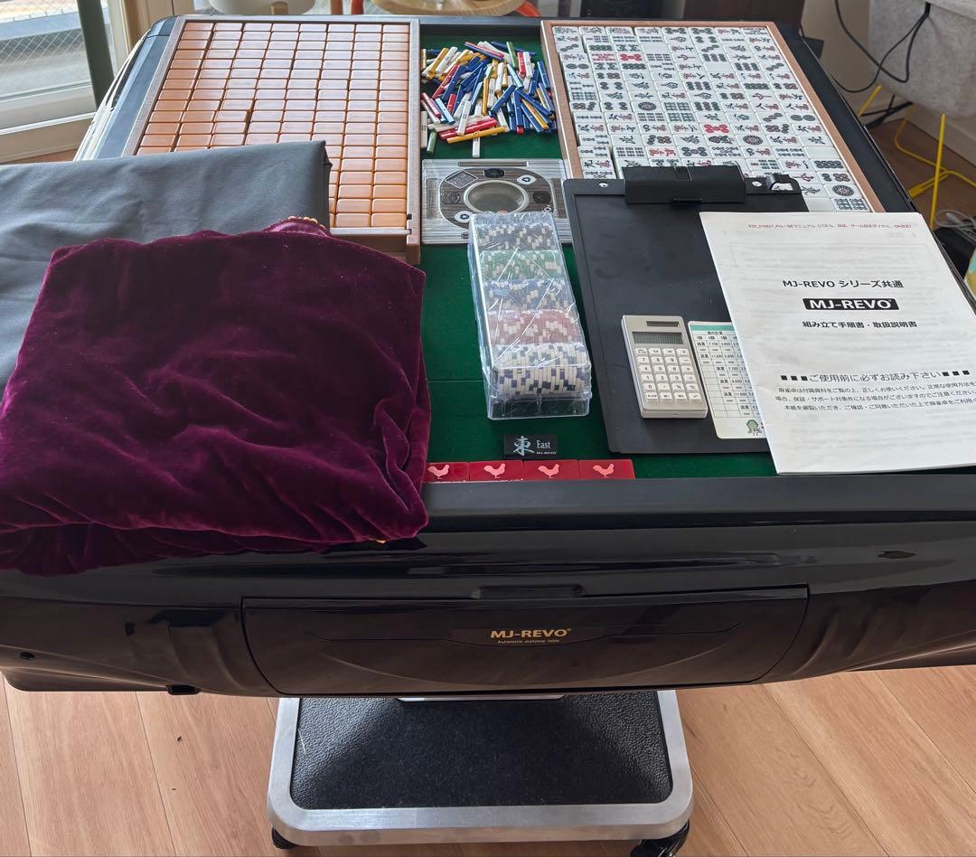 MJ-REVO 全自動麻雀卓 SE 折りたたみ 33ミリ牌 ブラック