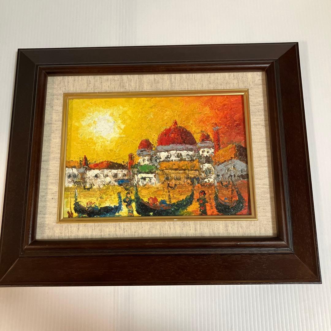 渡辺ひでき　油彩画 ベニス　風景画 木製フレーム付き