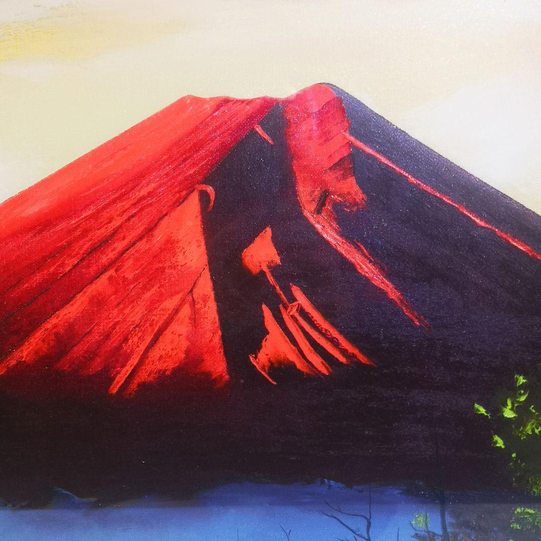 永田金吾 『 赤富士』 油彩 サインあり / 風景画 額装 應美会顧問