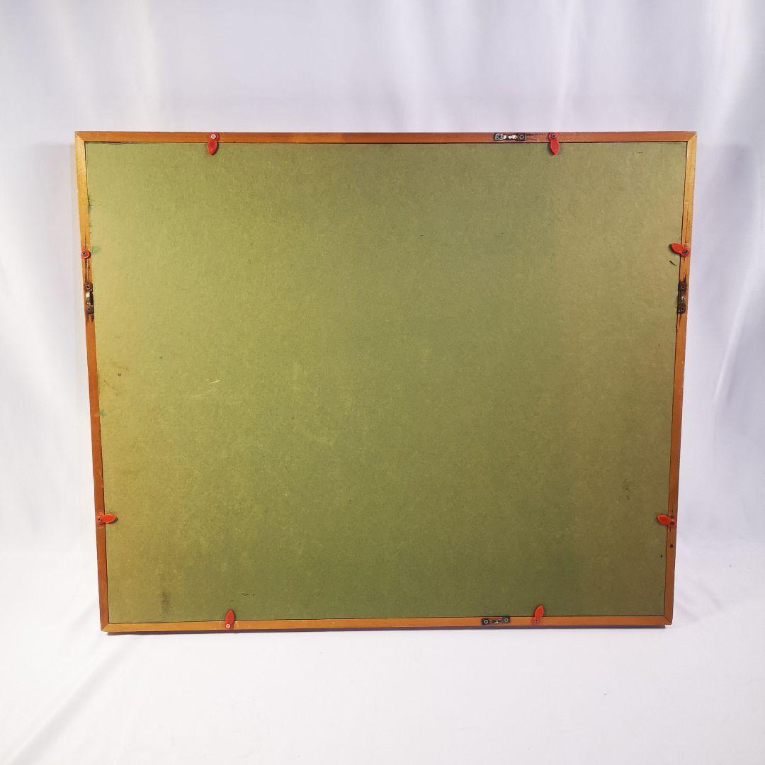 永田金吾 『 赤富士』 油彩 サインあり / 風景画 額装 應美会顧問