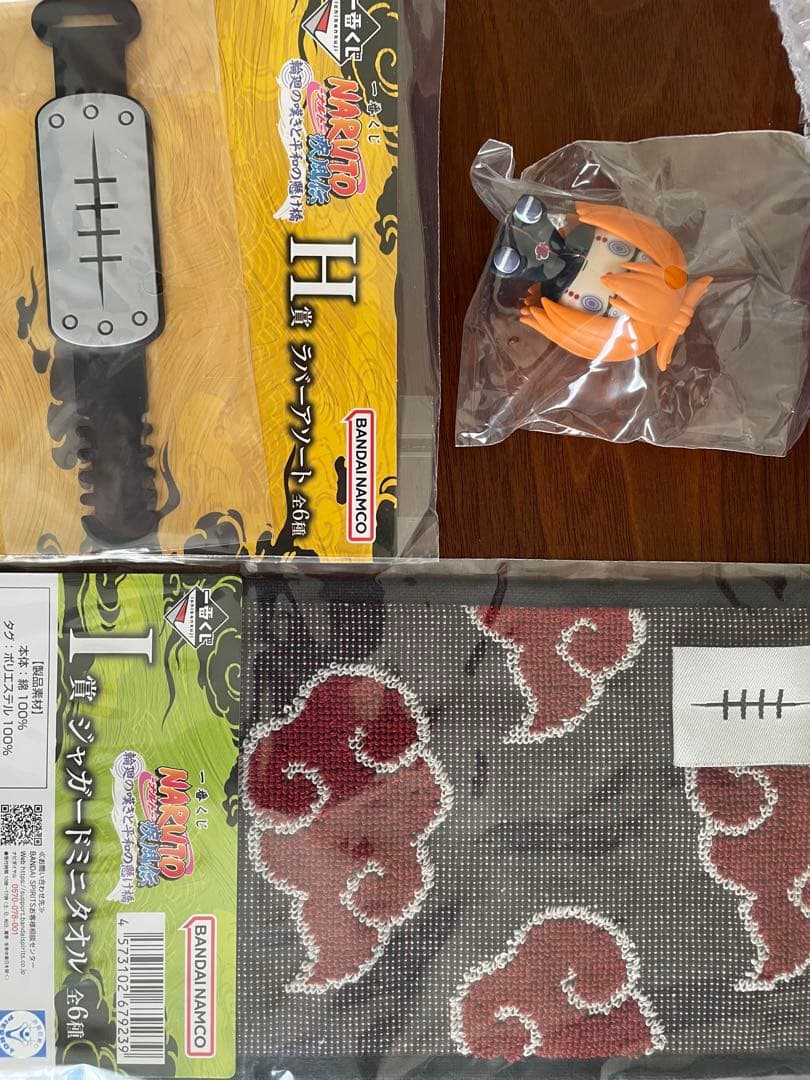 NARUTO 一番くじ うちはイタチ フィギュア D賞