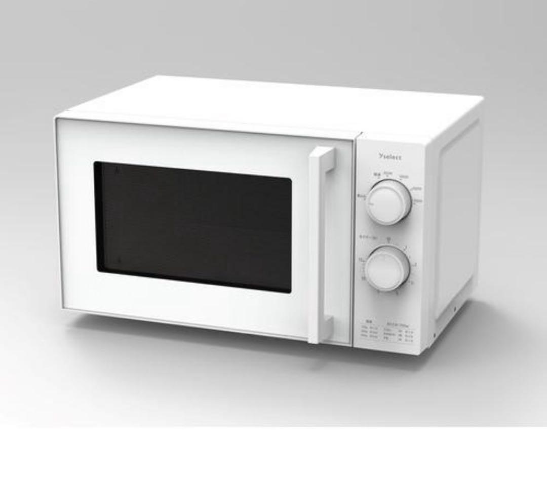 Y/select 17L 電子レンジ YMW17HL5(50Hz)