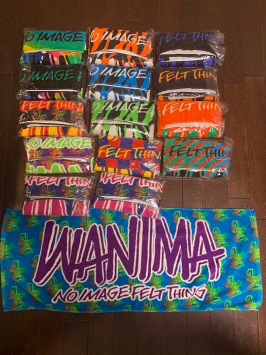 WANIMAタオルセット バラ売り可