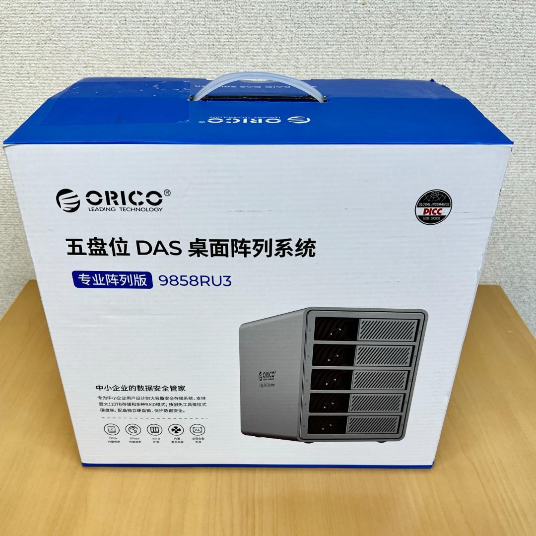 【HDD5基 組込済】ORICO 9858RU3 5ベイRAID HDDケース