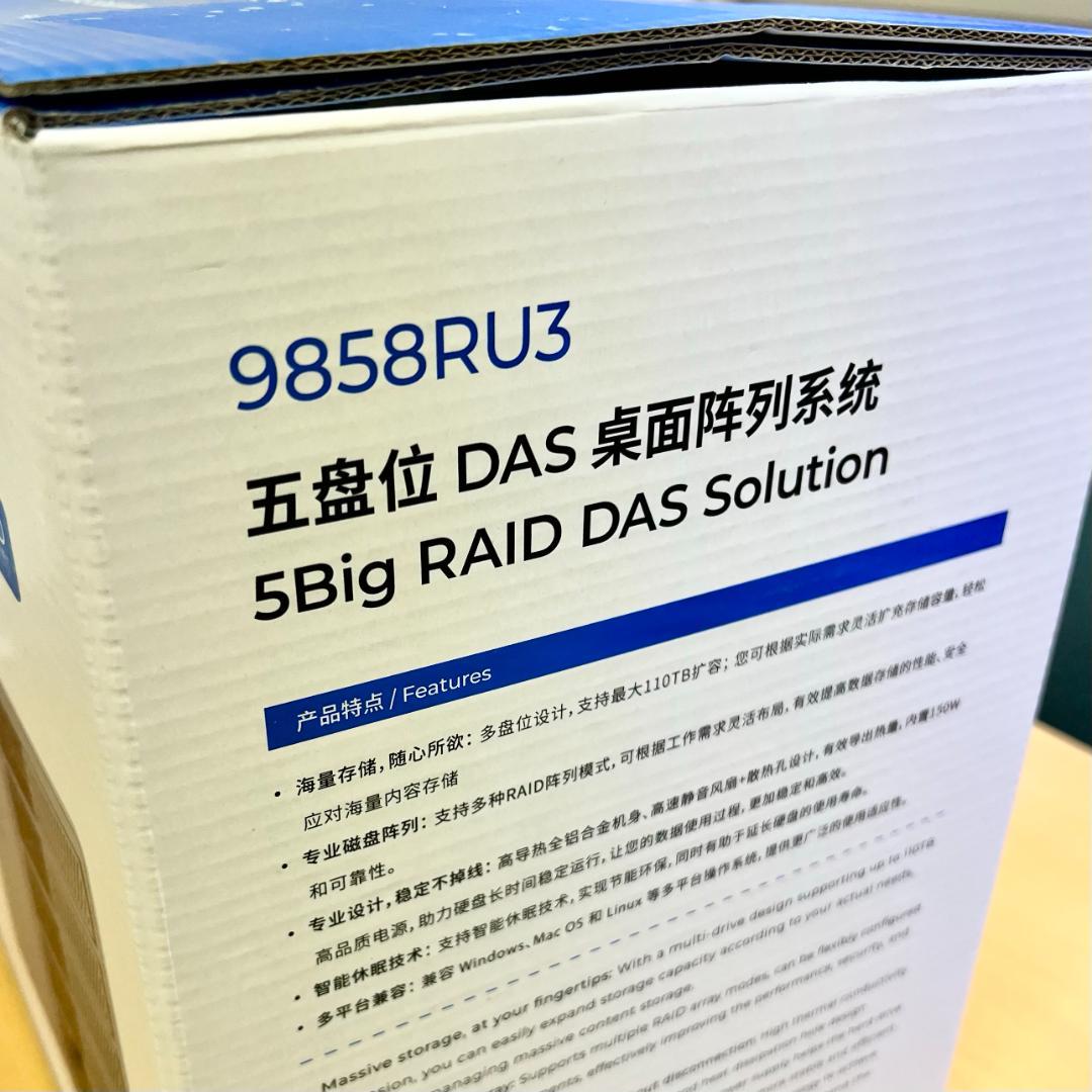 【HDD5基 組込済】ORICO 9858RU3 5ベイRAID HDDケース