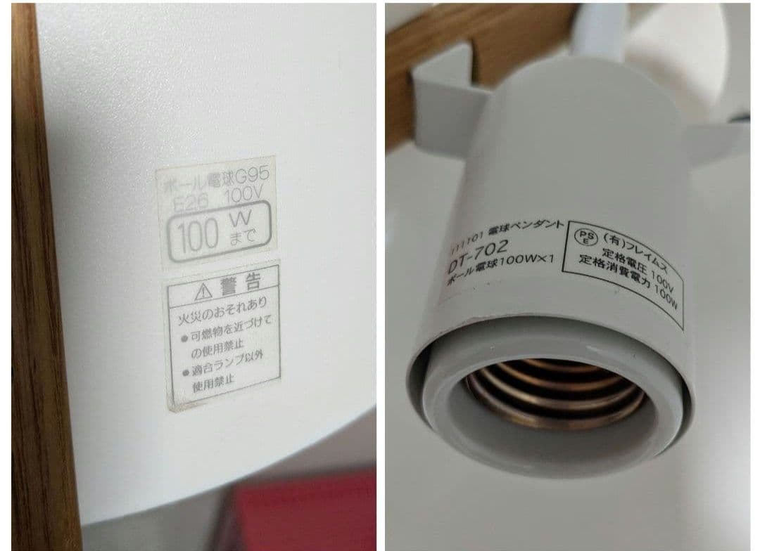 落合勉 branch ブランチ ペンダントライト シンプル モダン