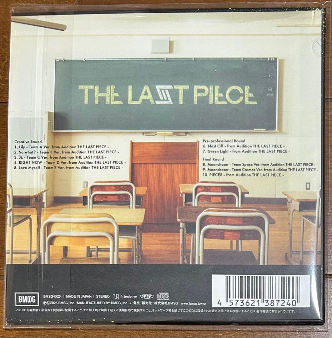 THE LAST PIECEメモリーズブック CD クリアファイル
