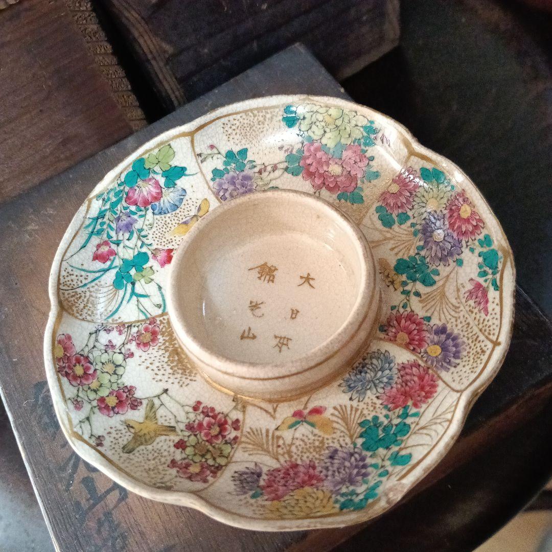 京都 粟田 錦光山 茶器セット 箱付き