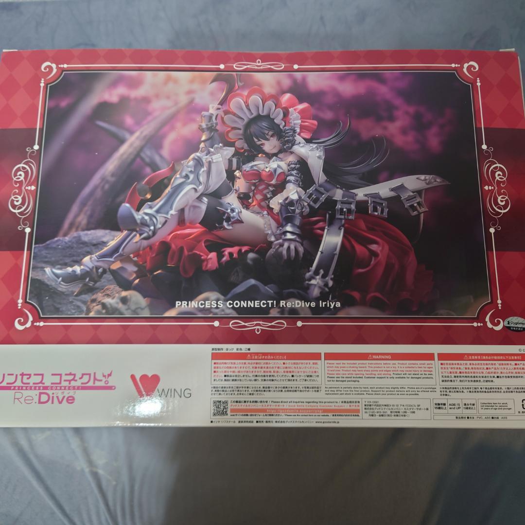 Re Dive イリヤ プリンセスコネクト！　 1/7スケール プラスチック製
