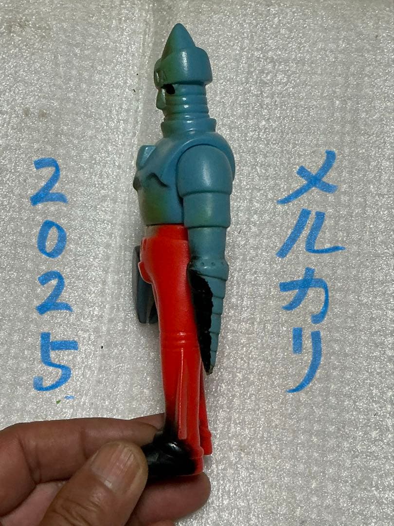 ゲッターロボ2號機、ソフトビニール人形。【製造会社不明？】。