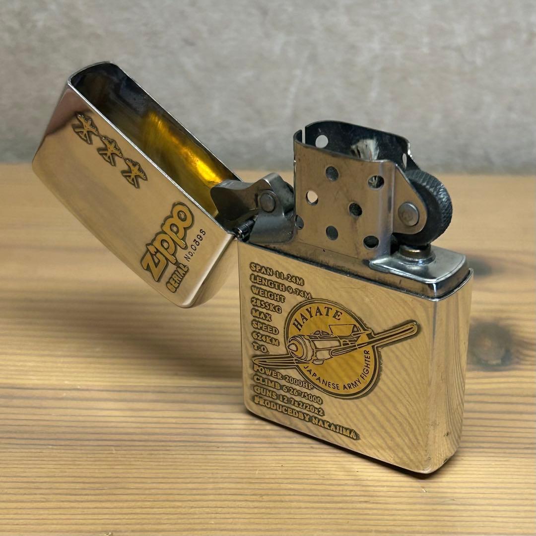 中古　Zippo 限定版 Hayate ライター
