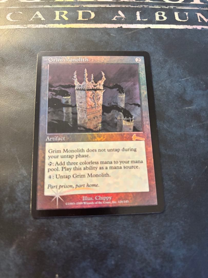 Grim Monolith 厳かなモノリス　英語版 foil