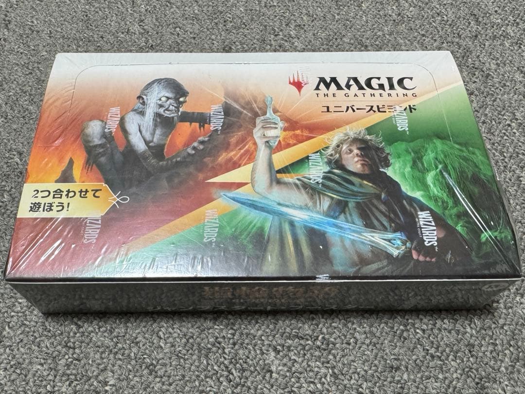 【MTG】指輪物語 中つ国の伝承 ジャンプスタートブースター