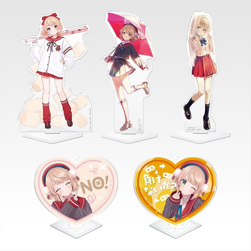 一番くじ しぐれうい　1ロット