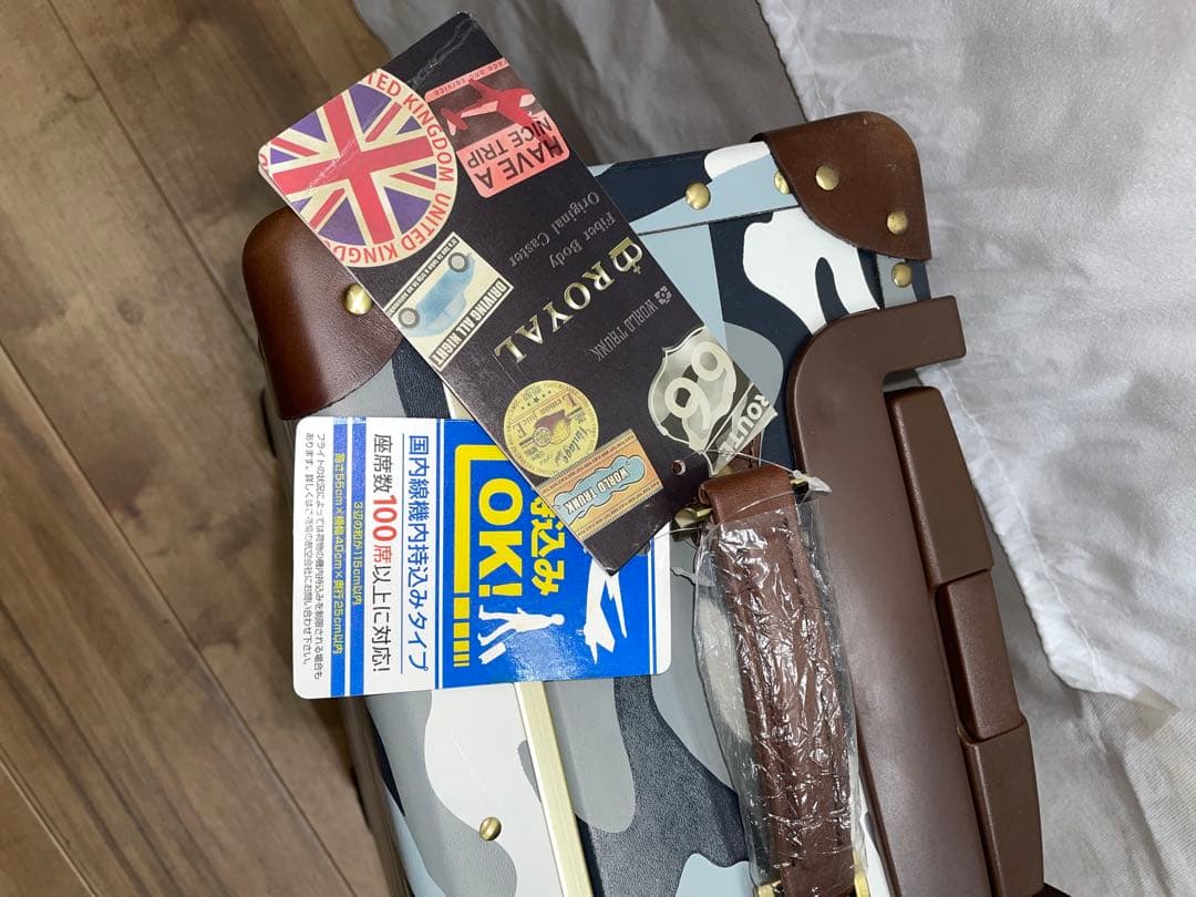 ◆未使用品◆ トランクケース　WORLDTRUNK カモフラージュ柄