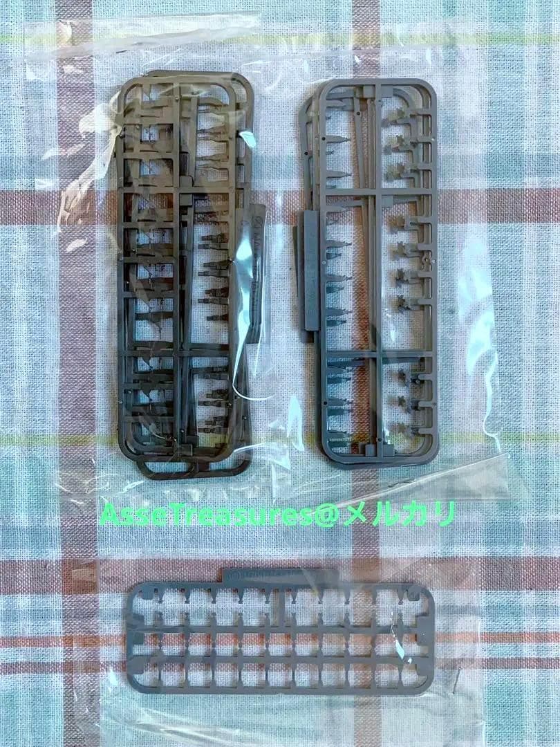 限定品 フジミ フルハル 1/700 葛城 w/エッチングパーツ&2ピース機銃