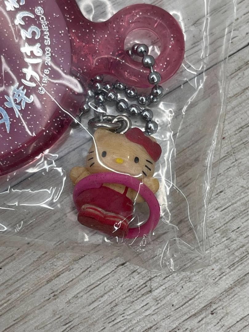 希少 当時物 ハローキティ 夕焼け マスコット付きハンドミラー 7種 03年