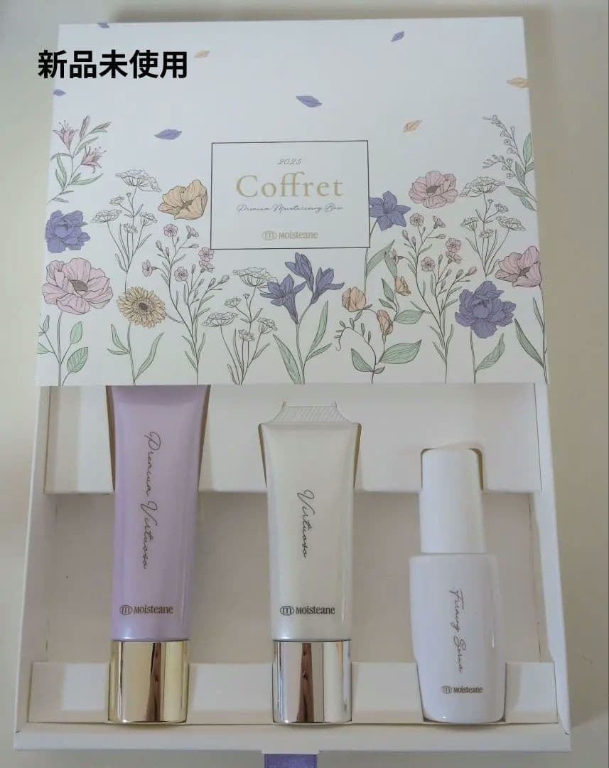 新品☆　モイスティーヌ　コフレ　 2025