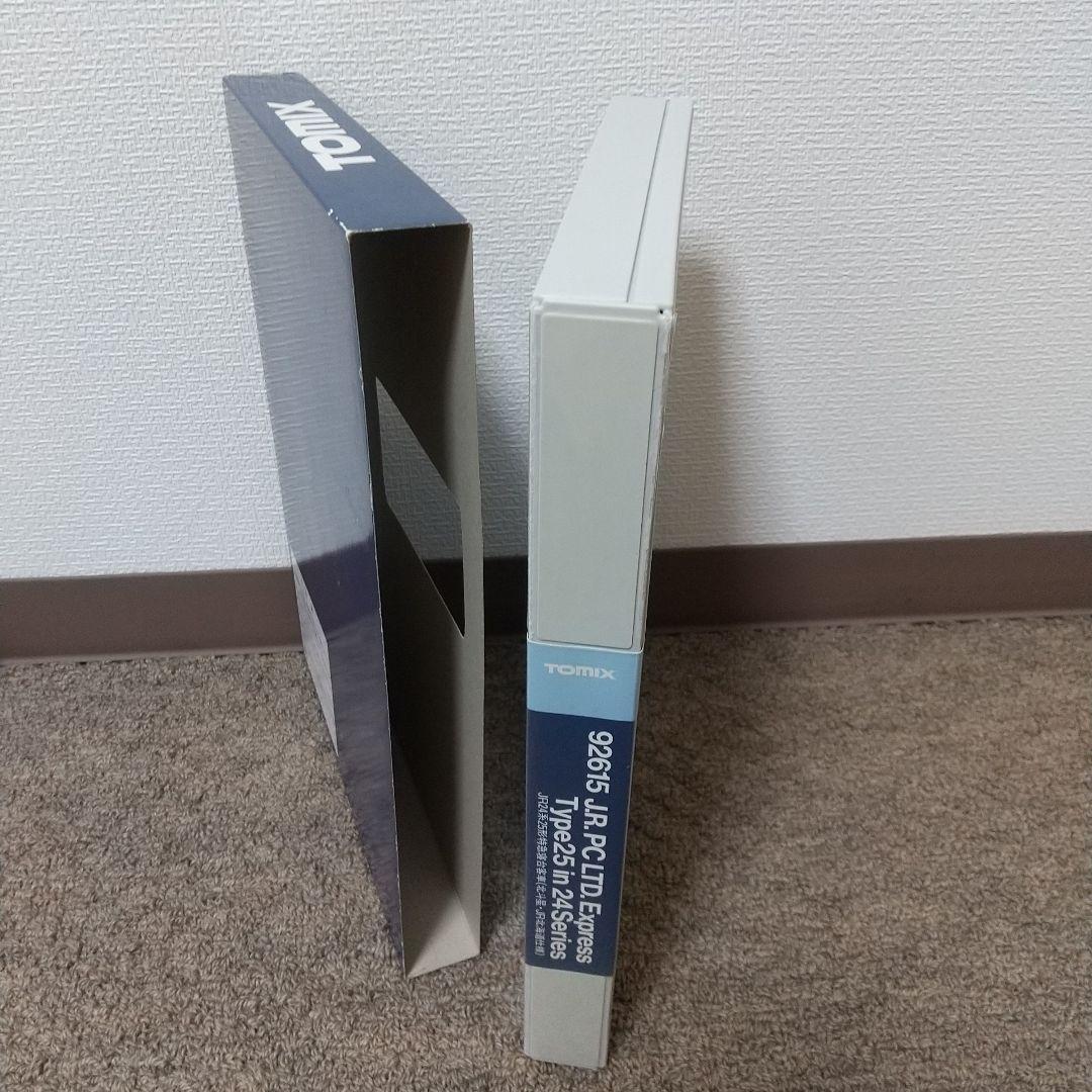 グ*イ様 TOMIX 92615 JR24系25形 北斗星・JR北海道仕様 8両