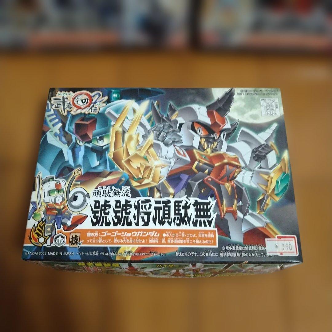 SD頑駄無武者◯伝 2プラモデル　6体セット売り