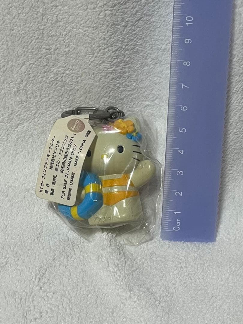 ハローキティ サーフィンファン キーホルダー