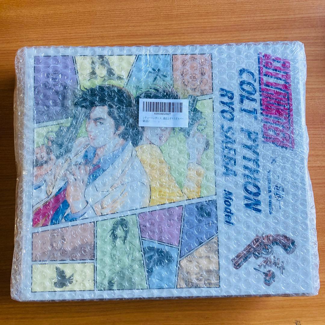 未開封 シティーハンター 冴羽獠モデル コルトパイソン COLTPYTHON