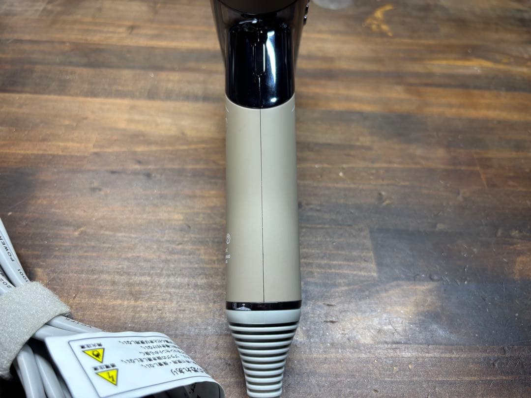 KINUJO ヘアドライヤー KH202