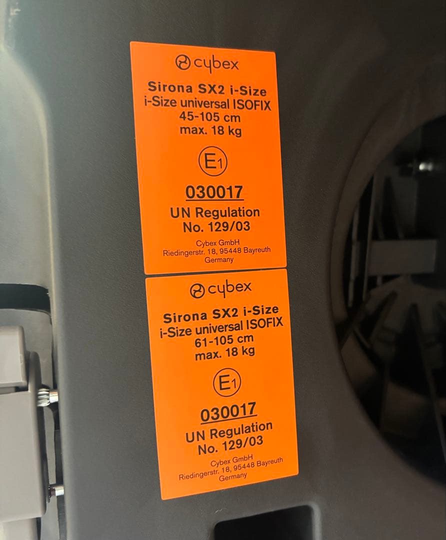 サイベックス　チャイルドシート　シローナSX2 i-Size