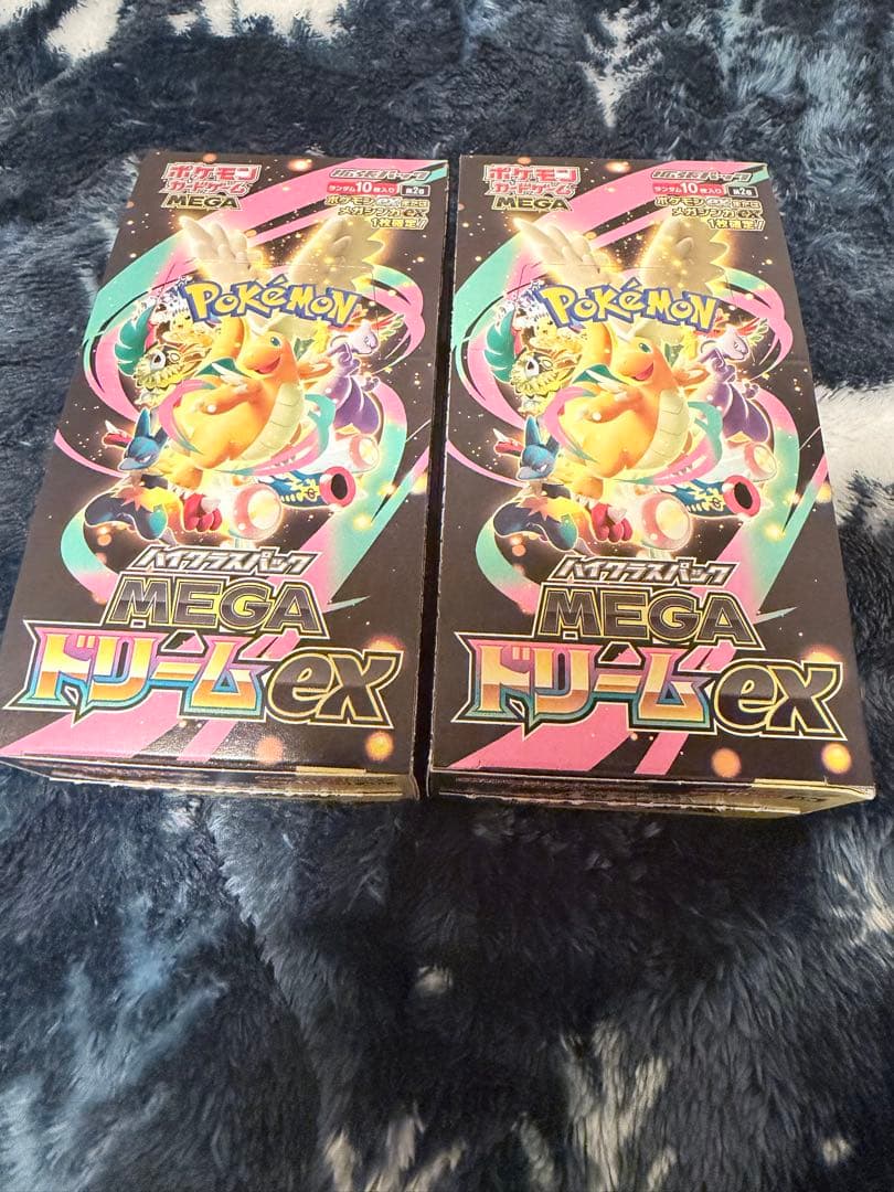 ポケモンカードゲーム MEGAドリームex 6box セット