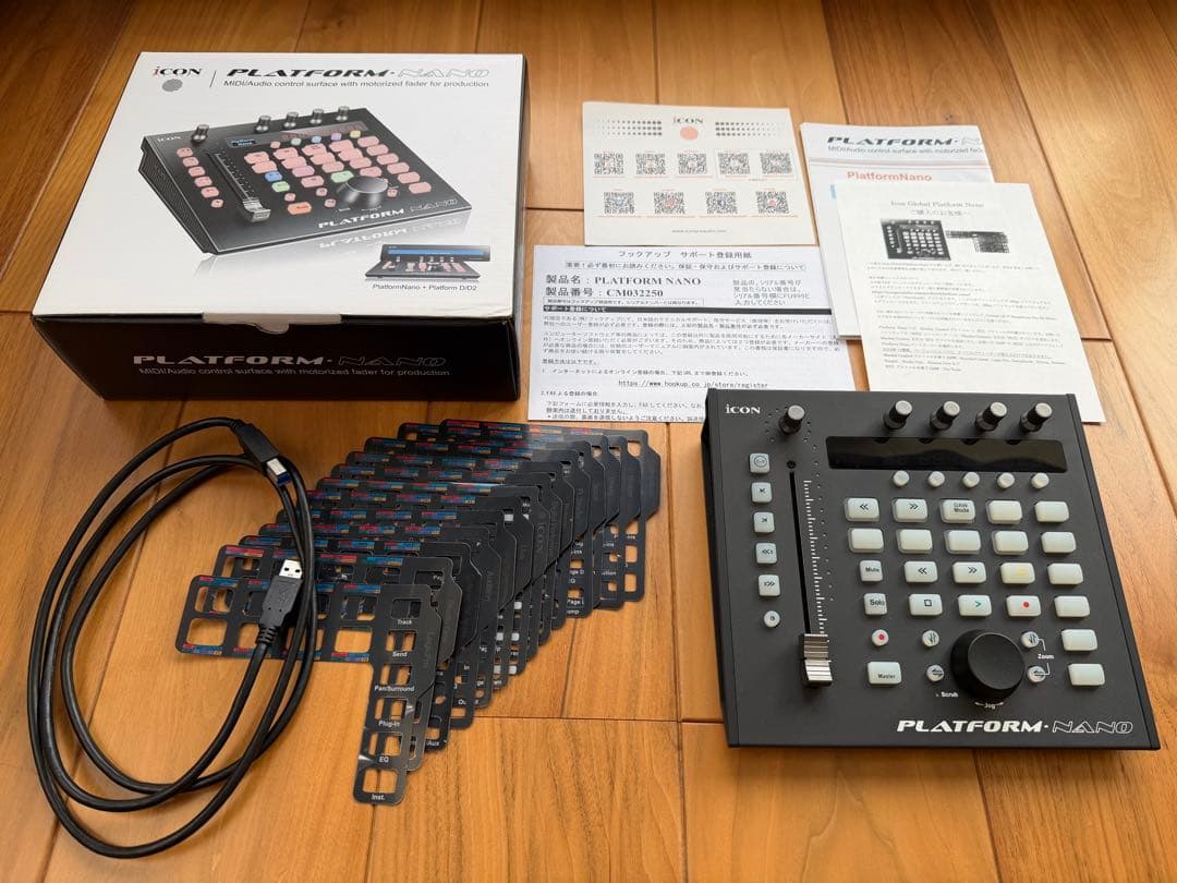 iCON PLATFORM NANO コントローラー