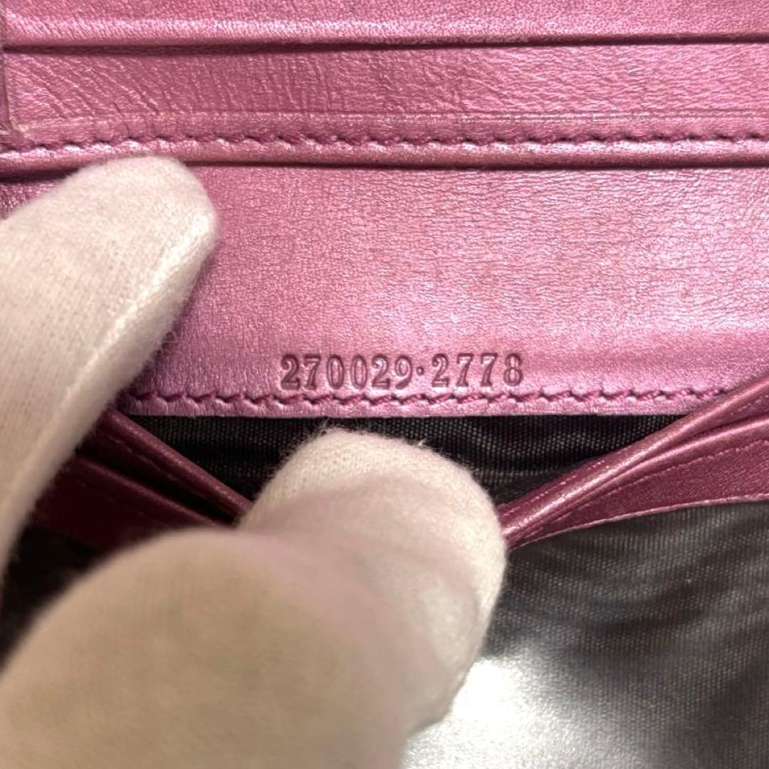 グッチ　折り財布　GGシマ　レザー　メタルピンク　チャーム　ハート　Wホック