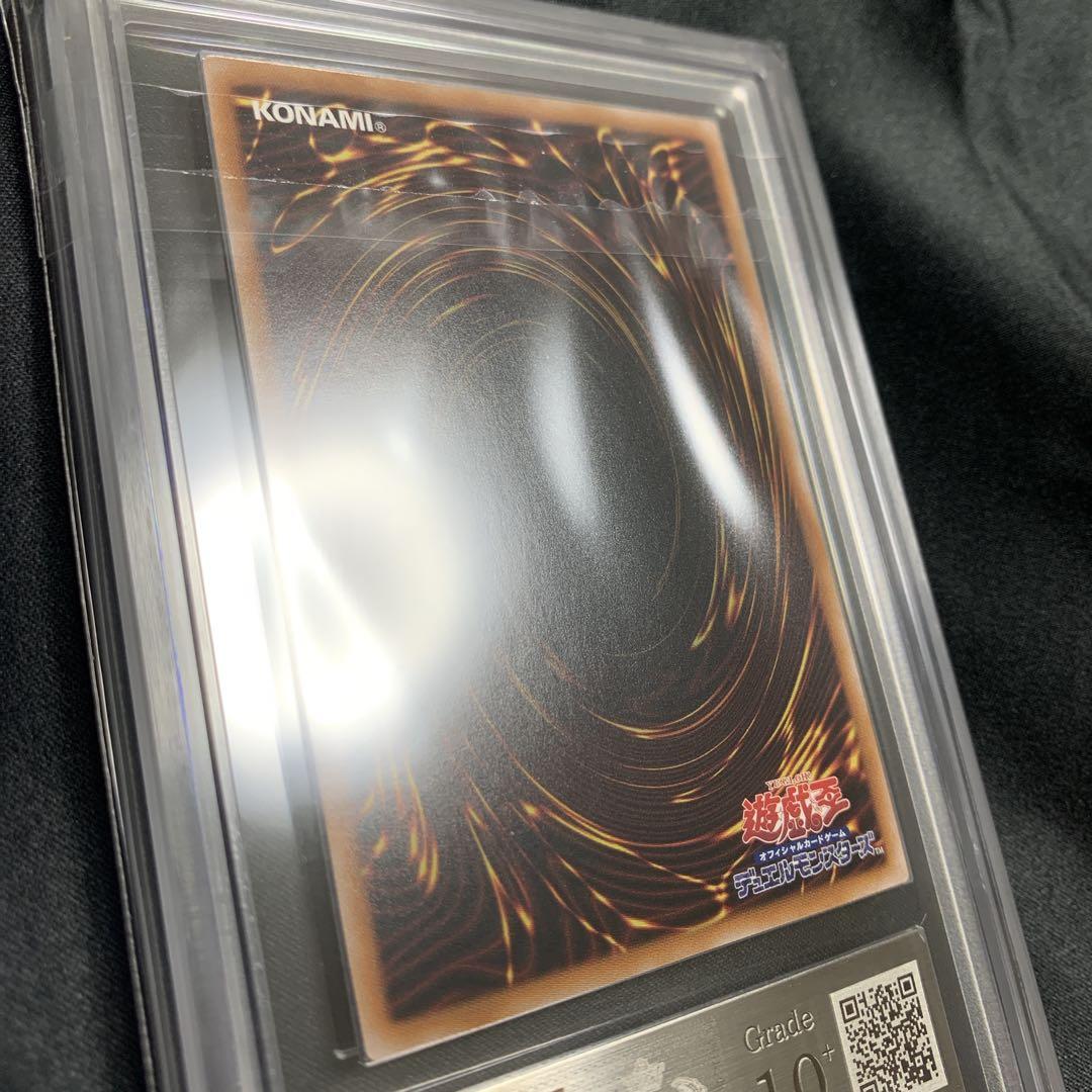 ARS10＋世界に1枚TG ハルバード・キャノン QCCP-JP044 クオシク