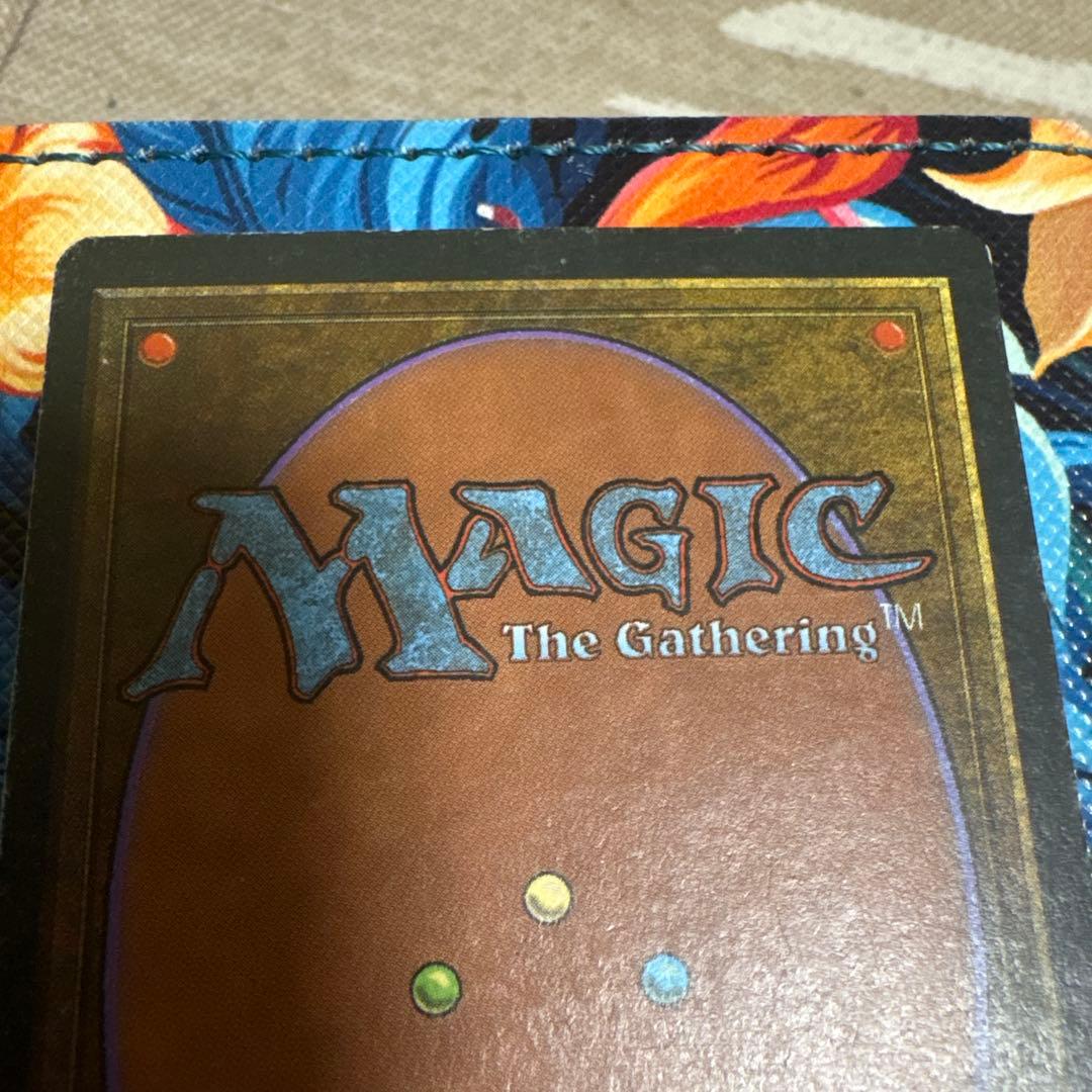 mtg Underground Sea 英語版