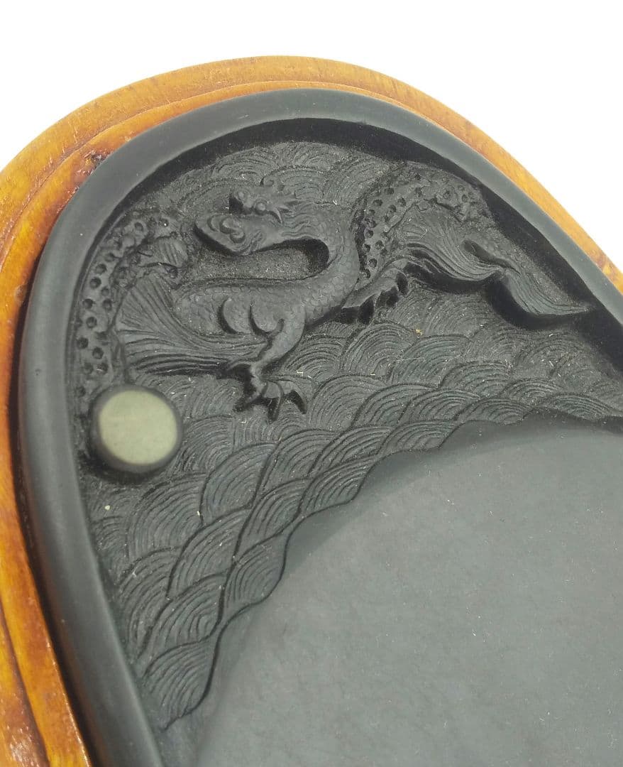 端州硯 石硯 石眼 中国美術 書道具 龍 竜