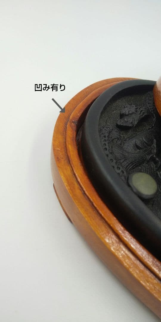 端州硯 石硯 石眼 中国美術 書道具 龍 竜